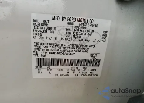 2012 Ford Explorer Xlt из США, поврежденный, VIN 1FMHK8D80CGA19697